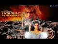 10 Amazing Facts About Labyrinth