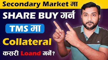 How To Load Collateral In TMS? Collateral Deposit NEPSE | Collateral Ke ho Kasari Load Garne 2023?