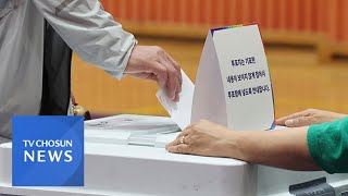 호남 사전투표율 전국 최고치…마스크 끼며 &#39;소중한 한표&#39; [TV조선 뉴스]