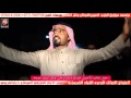 اجمل هوسات عن الصاحب بدويه علي الباشك اهل البصره افراح سيدجوده 2016 _2017