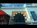 برنامج زمن السياحة فى تونس 2016 10 29