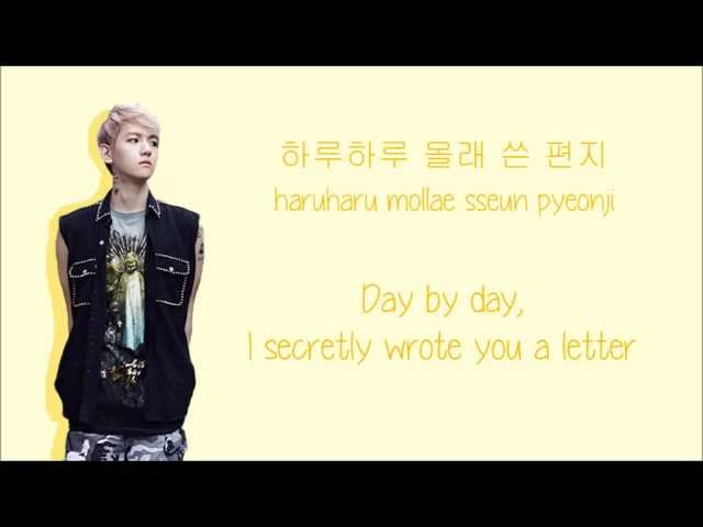 EXO-K XOXO (Color Coded Hangul/Rom/Eng Lyrics) class=