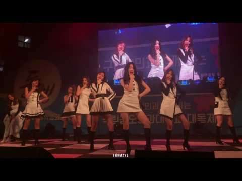 170518 금오공대 축제 :: 구구단 -  나 같은 애