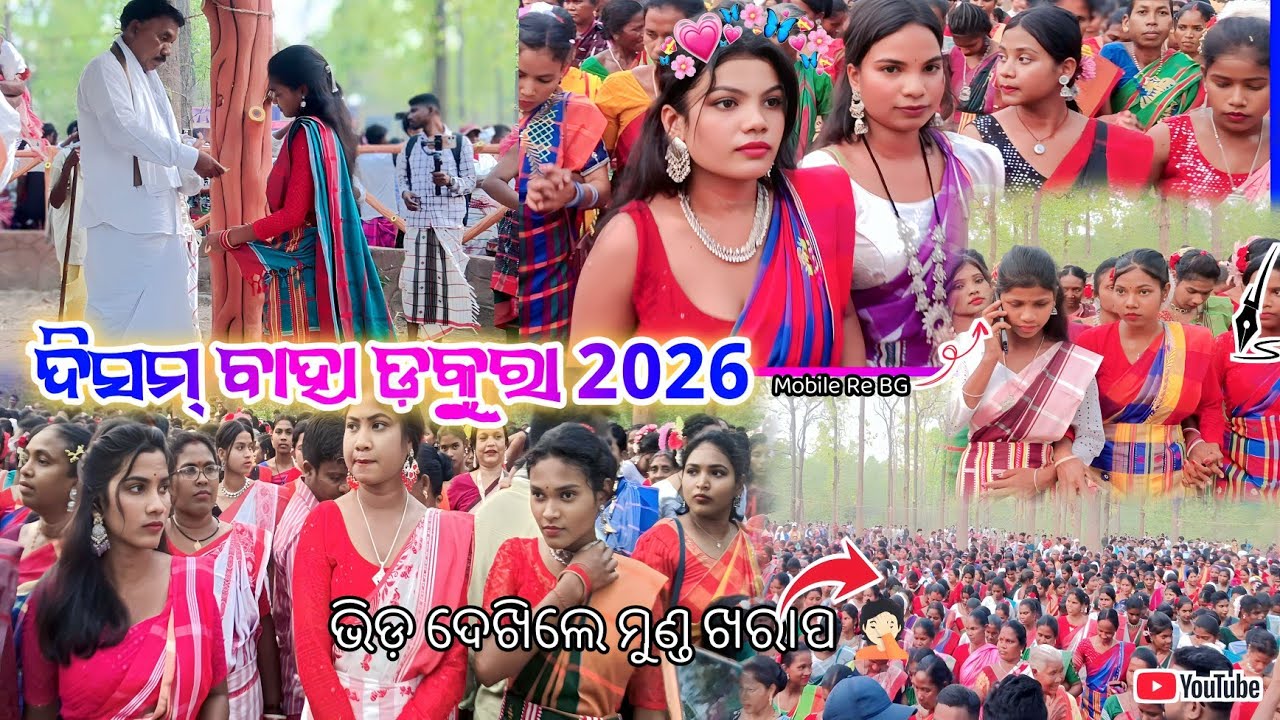 Disom Baha Dukra 2026| Mayurbhanj Odisha | @KJVLOGGER100ren  | New Santali Traditional Enej 
