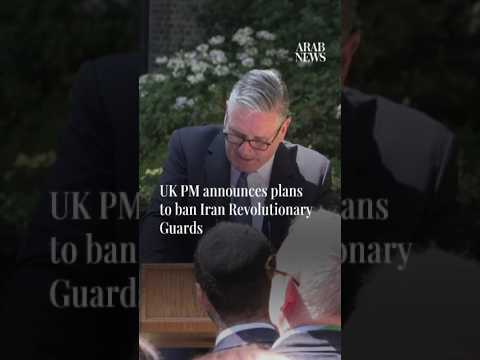 UK PM announces plans to ban Iran Revolutionary Guards