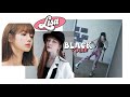 Перевоплощение в LISA из BLACKPINK