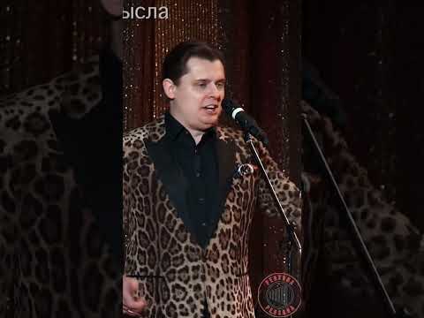 Часть 4. Умеет ли петь Билли Айлиш? Глубокий анализ от музыковеда. Уничтожение Понасенкова.