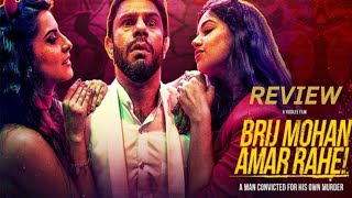 Brij Mohan Amar Rahe Review | Netflix Brij Mohan Amar Rahe Movie COPIED | Arjun Mathur | Nidhi Singh