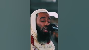 لقد جئتم شيئا ادا                         القارئ ابو تيمية سورة مريم برواية خلف عن حمزة.   #قران