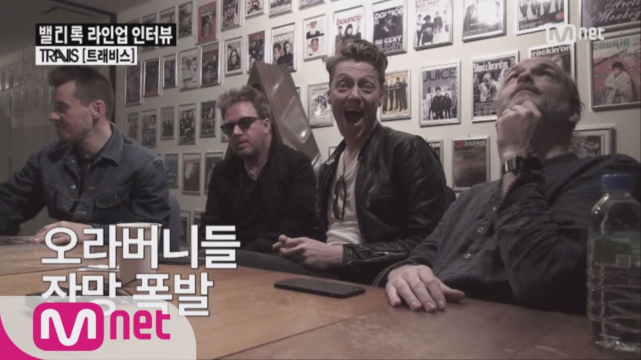 [Valley Rock Festival] [스페셜_성덕투어 in Japan] 트래비스를 진.짜. 만나다!