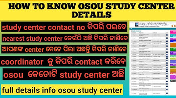 How to know osou study center details ! Study center contact number all details information