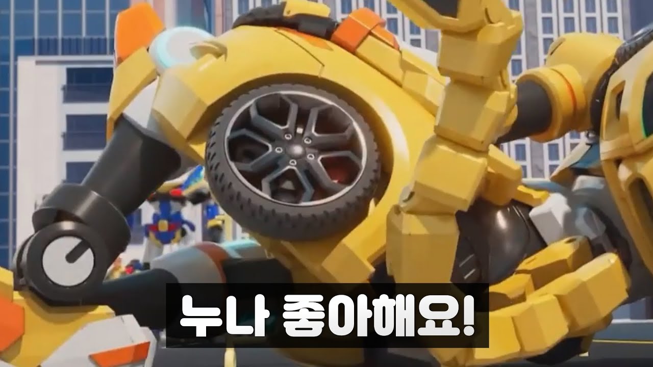 전세계 연하남들에게 난리난 국산 누나 로봇