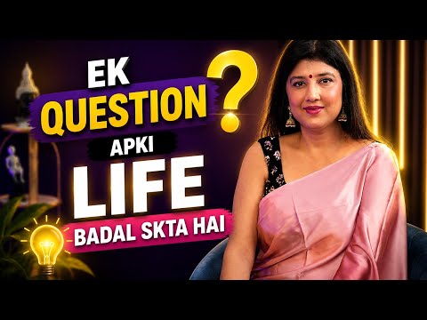 Jawaab Nahi, Sawaal Mein Hai Asli Power 🌿 | What Else Is Possible? | Varshha Sangal