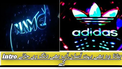 How to make intro for youtube video  | Engish/Urdu/Hindi | youtube ka intro kaise banate hey