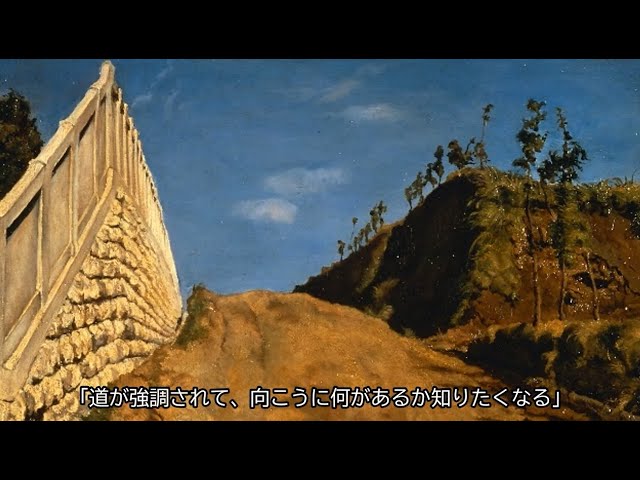 工芸画　岸田劉生　「道に生えたる枯草」 ガイドスタッフが選ぶイチオシ作品｜#7 岸田劉生《道路と土手と塀