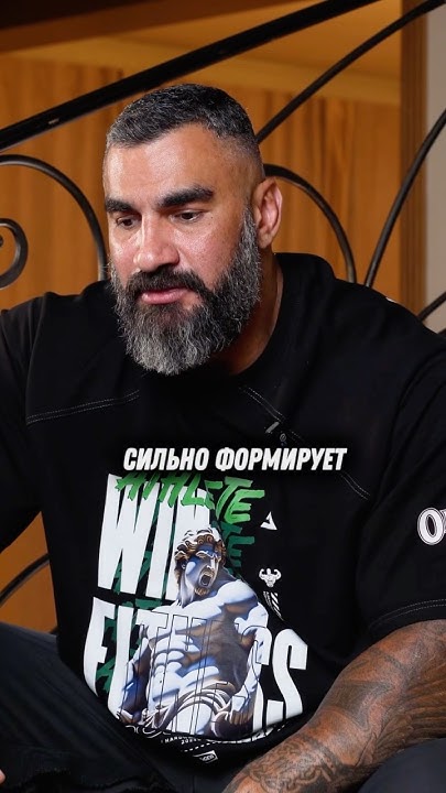 На сколько важно быть верным своему потенциалу #мотивациянауспех #спорт ...
