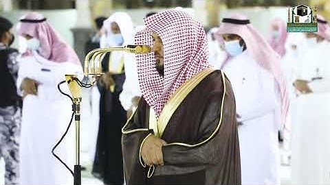 تلاوة فضيلة الشيخ د.#ماهر_المعيقلي من صلاة العشاء 6 ذو الحجة 1442هـ.