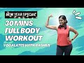 Full body yoga workout  yoga for weight loss and toning  yogalates with rashmi