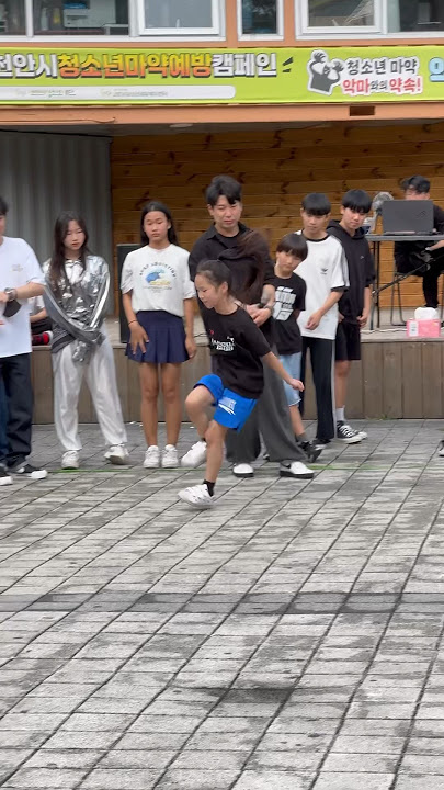 Slickback sojung dance #춤추는곰돌 #춤추는곰돌의랜덤댄스 #randomdance  #슬릭백 #슬릭백챌린지 #slickback #slickbackchallenge