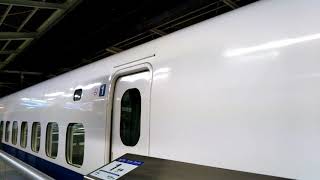 〘今日で700系としてラストのこだま683号〙700系C52編成　名古屋駅発車