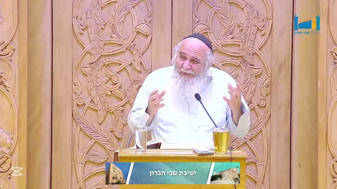 שלמה המלך בונה את בית המקדש השלישי  - חלק ב | אגדתות במסכת גיטין | הרב חננאל אתרוג | [21]