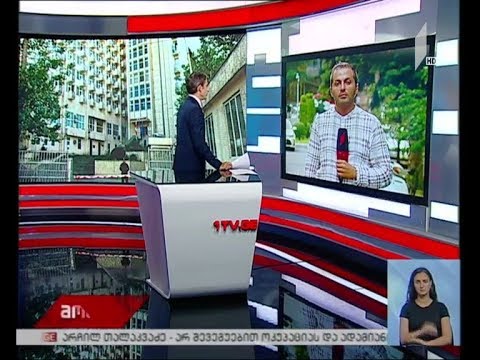 მცირეწლოვნის დაჭრისთვის დაკავებულს ბრალი წარედგინა