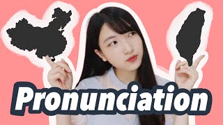 Pronunciation Differences - in Taiwan vs. in China