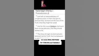 We don't serve the same ALaHaYaM We arr QaDaYaSHA set apart APTTMHYAHUAH 