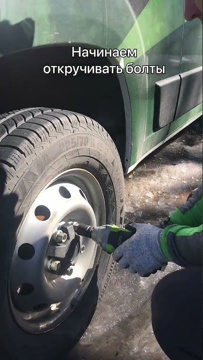 Гайковерт ударный аккумуляторный Greenworks GD24IW400 с бесщеточным ...
