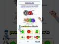 Engranajes