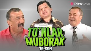 : Obid Asomov & Vodiy askiyachilari | To'nlar Muborak 16-son