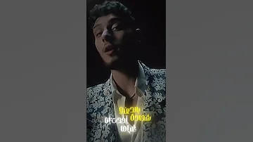 ريمكس الشامي و أمجد جمعة و سيلاوي 