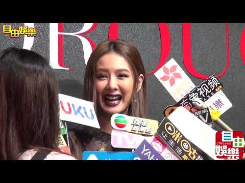 安心亞出席Dior For Love 搖滾你的唇派對