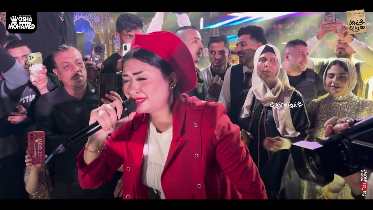 شويه سلطنه يروقوا المزاج ' 🎧، النسخة الاصلية حنان احمد واوشا : تشكيلة حظ 2025 لعشاق الروقان والحظ