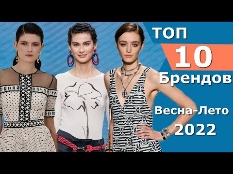 Video: Rochii la modă 2022 de absolvire pentru clasa a IX-a