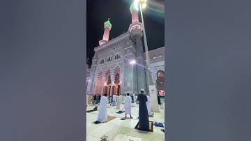 ﴿اقترب للناس حسابهم وهم في غفلة﴾ تحابير آسرة لسورة الانبياء للشيخ ياسر الدوسري   ليلة ٣٠ رمضان ١٤٤٢