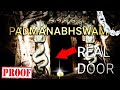 Proof inside  padmanabhaswamy temple door opened 