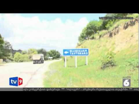 ახალი 6 | დაცლილი სოფელი | 17.07.12