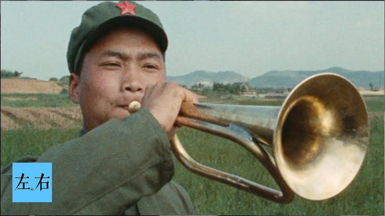 【左右视频】军号也是一种武器 志愿军老兵用一把军号吓退敌军