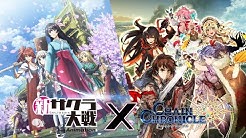 セガゲームス公式アプリ Youtube