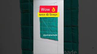 नया धमाकेदार आइडिया काश पहले पता होता handbag organization ideas #diy #reuse #oldclothes #trending