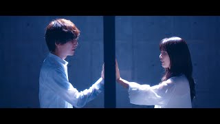 藤田麻衣子 「手錠（duet with 平川大輔）」Music Video