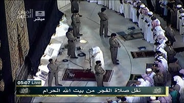 تلاوة مميزة لسورة نوح للشيخ خالد الغامدي