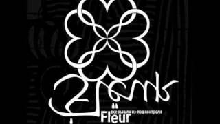 Flëur - Ya Vse Esche Zdes