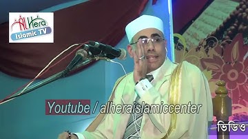 الشيخ عبد الناصر حرك - سورة البلد