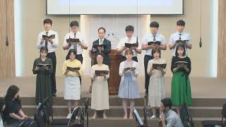 믿음 지켜라 큰빛찬양대 1부 특송 20190630 주일예배 큰빛성서침례교회