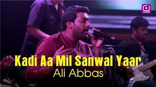 Kadi Aa Mil Sanwal Yaar || Ali Abbas || Live Performance || Eyecomm Studio