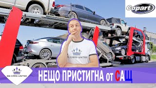 ОЩЕ КОЛИ ВНОС ОТ САЩ | Mercedes S-class W221 | SL 500 | Toyota Fj Cruiser | BG CARS UNITED