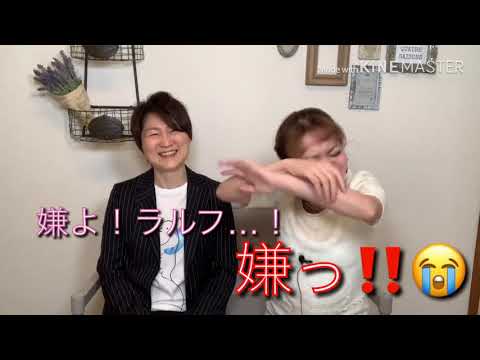 【扉のこちら】お洒落泥棒✨天海祐希さんお披露目公演!〜90年代宝塚愛を語る【第98回】