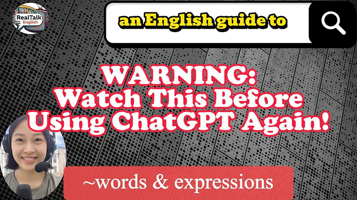 Your English Guide to the AI Debate - Watch This Before Using ChatGPT Again!